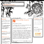 �R�R���O�C���X�g